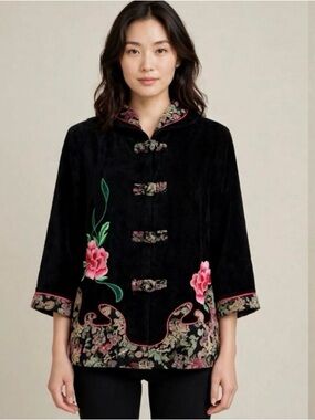 Vintage Rare Embroidered Tang Jacket